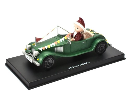 Sandmännchen traummobile - sandmännchen, pu
